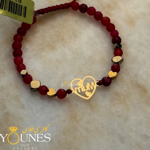 دستبند مام قلبی mom طلا لیزری